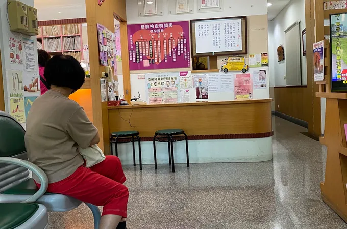 興盧婦產科診所 照片