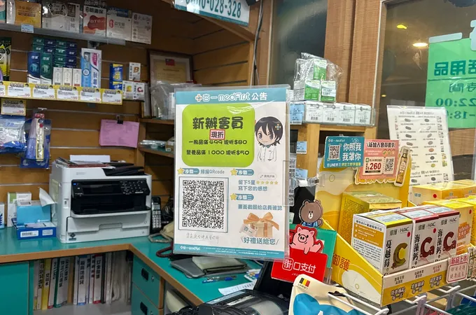 寶建醫療社團法人寶建醫院 照片