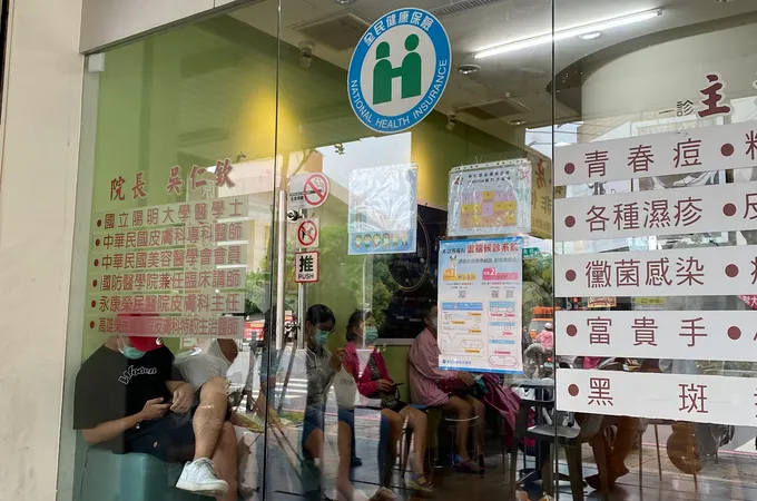 吳仁欽皮膚科診所 照片