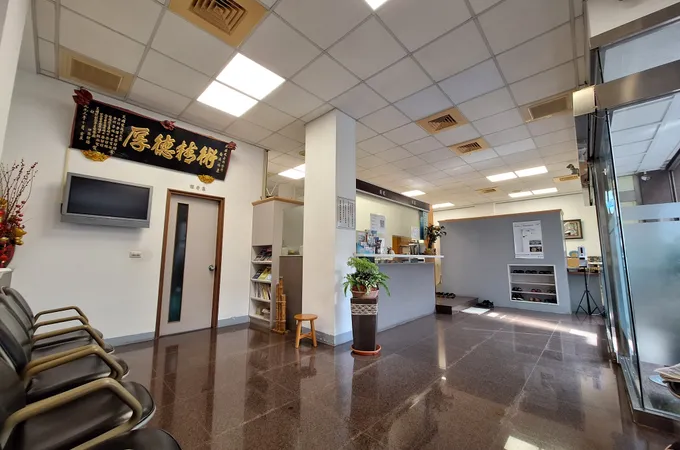 董誠哲牙醫診所 照片 4
