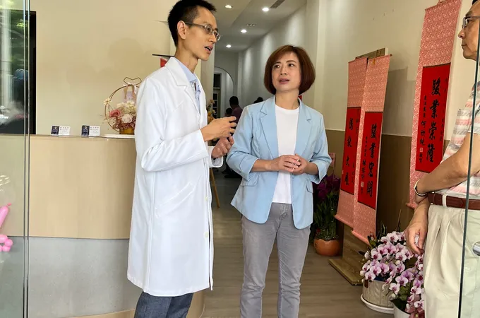 永蘊洵美診所