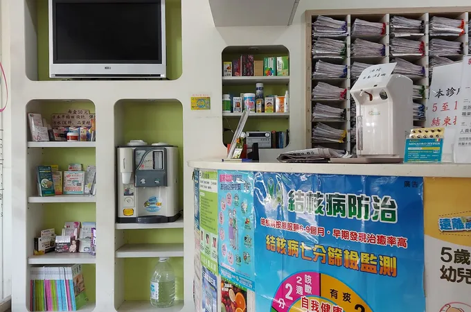 姜志學耳鼻喉科診所