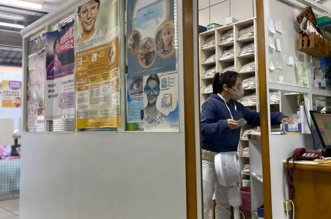 盧富美眼科診所 照片