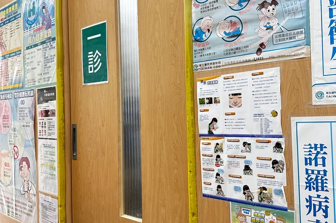 大雅耳鼻喉科診所 照片 7