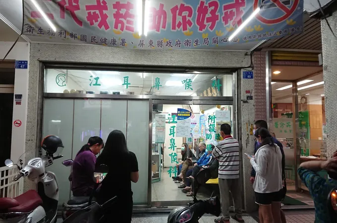 鍾世雄耳鼻喉科診所 照片 3