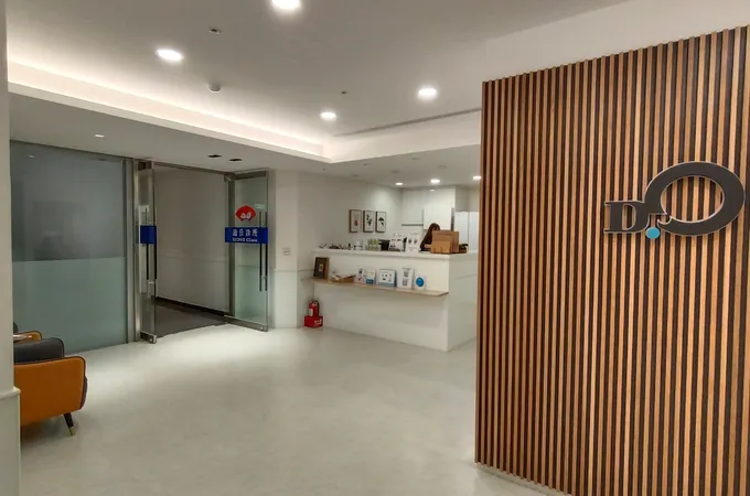 瀚仕診所 照片 2