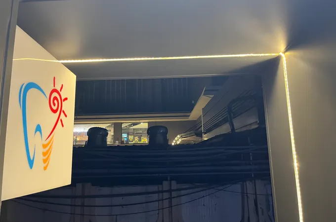 屏東晴美牙醫診所 照片