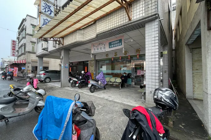蕭文彬內科小兒科診所 照片