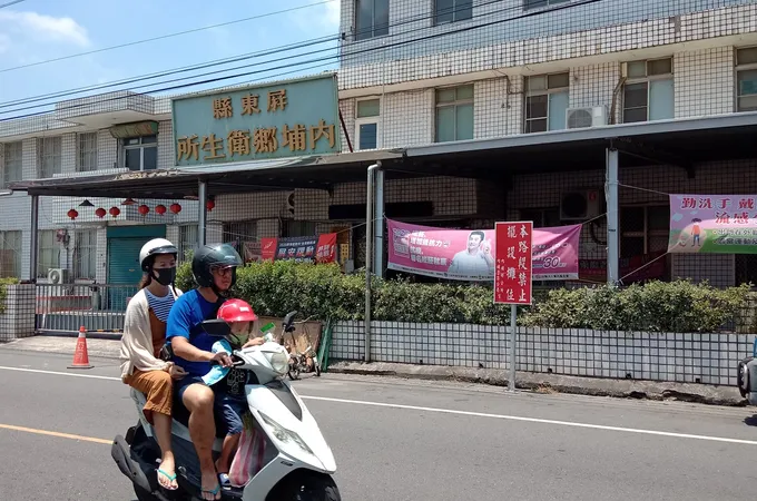 陳世豪診所 照片