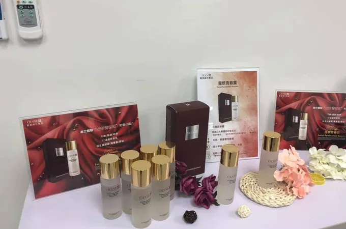 昱榮中醫診所 照片 3