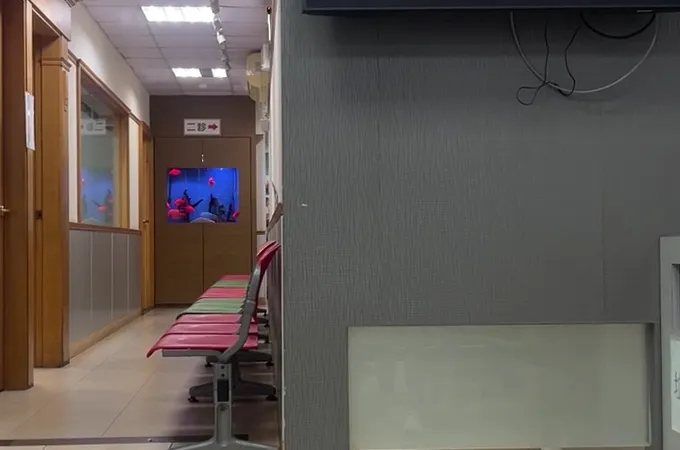 瑞光眼科診所 照片 3