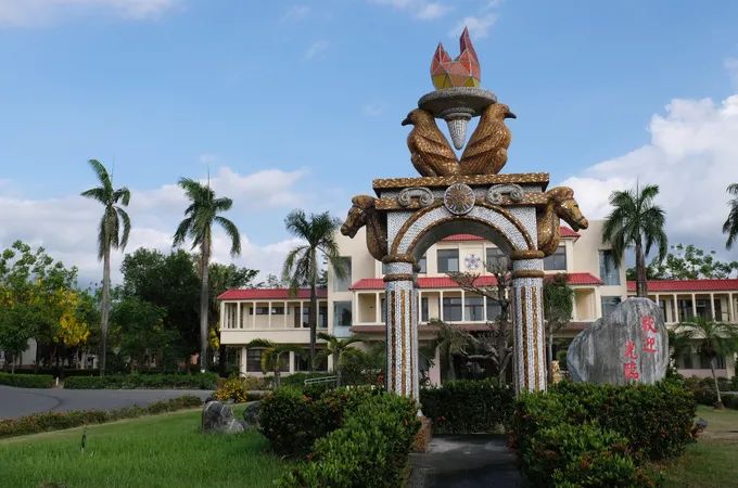 何仁村診所 照片 4