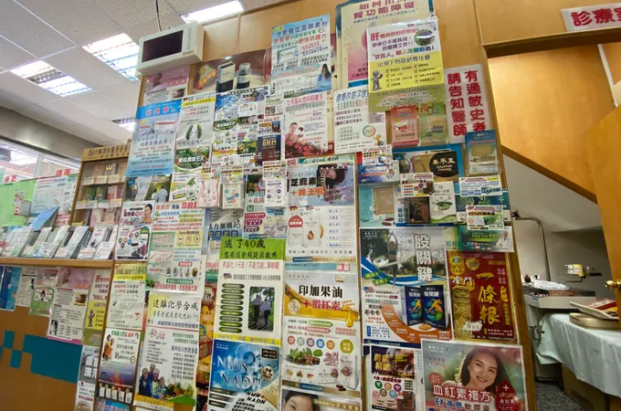 黃勝良中醫診所 照片 3