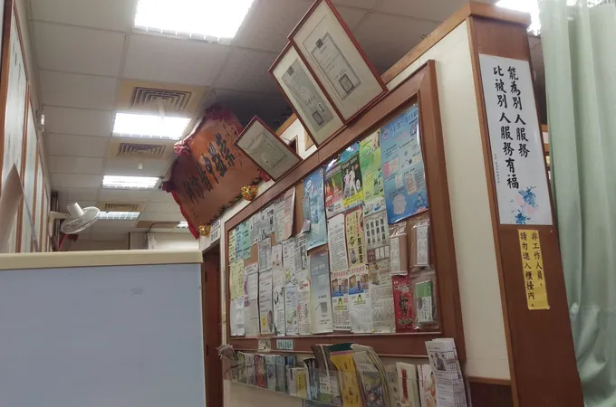 錦祥牙醫診所 照片 2