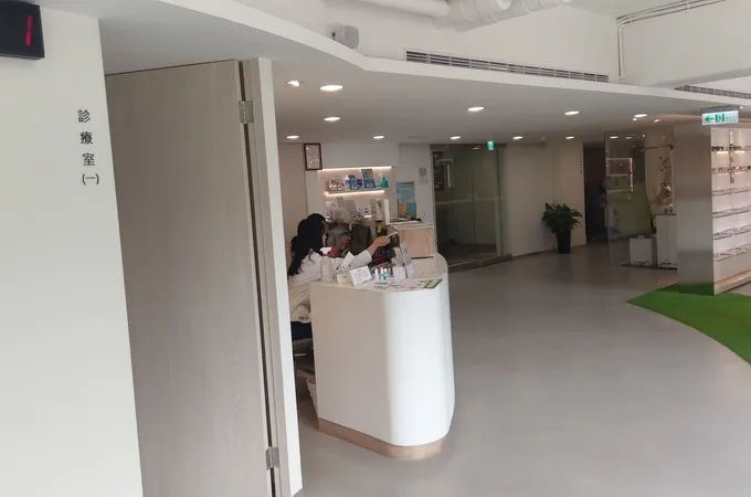 聚英視光眼科診所 照片 3