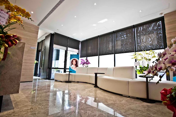 芯漾皮膚科暨醫學美容中心 照片 4