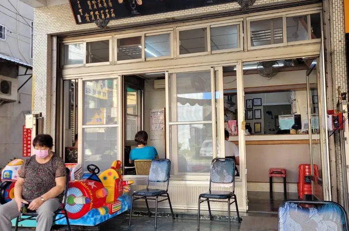 秦文鎮診所 照片 2