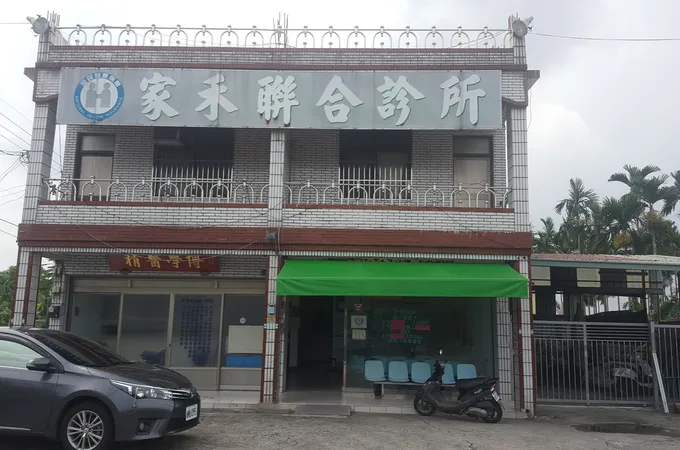 張憲爵診所 照片