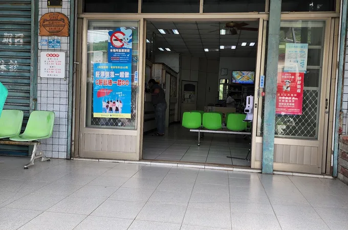 簡武正診所 照片 6