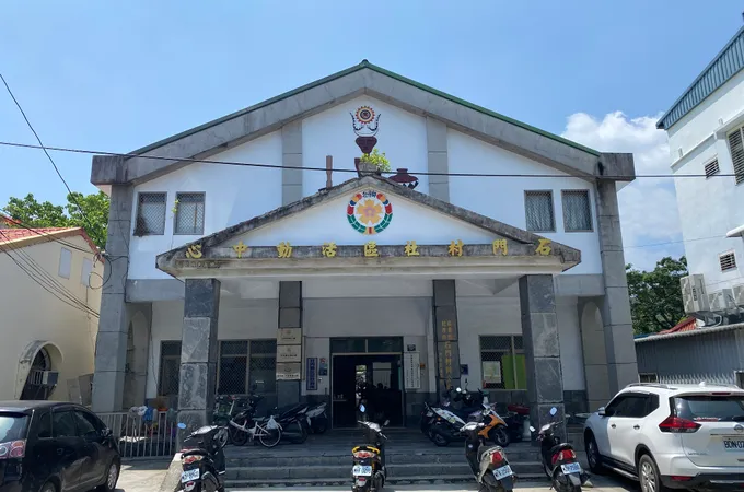 南門醫療社團法人南門醫院 照片 2