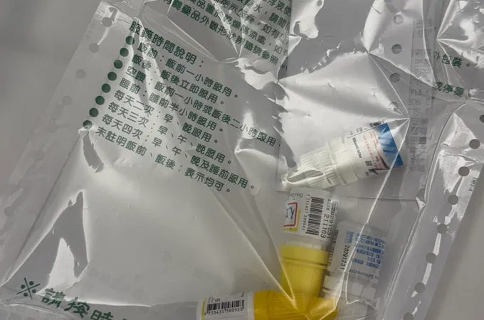 陳宗得診所 照片