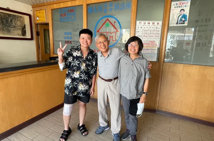 世昌中醫診所 照片