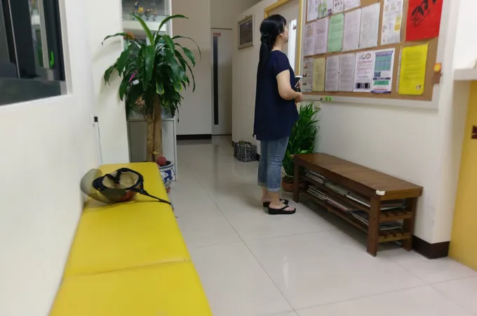 世昌中醫診所 照片