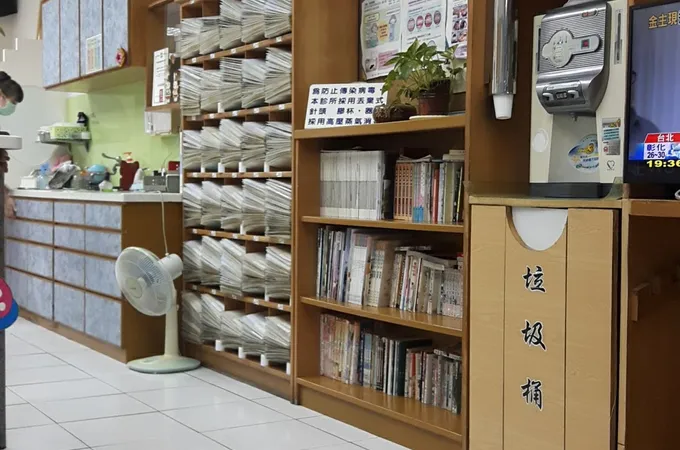 里港晨安診所 照片
