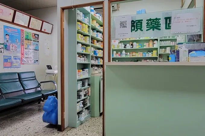 高美達特楊眼科診所 照片 2