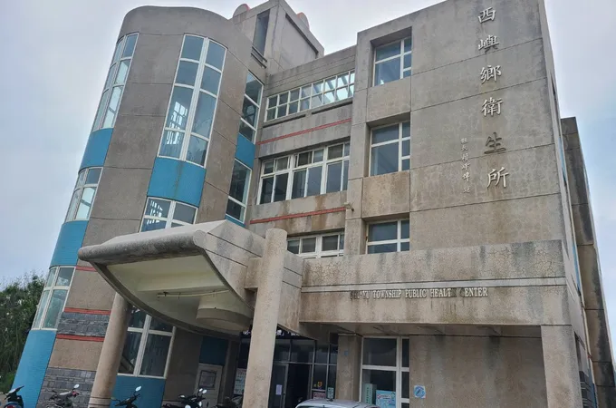 國仁醫院附設高樹門診部 照片