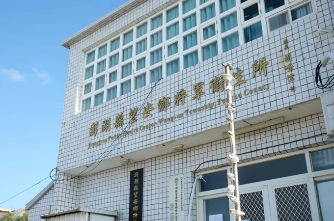 晉德中醫診所 照片 3