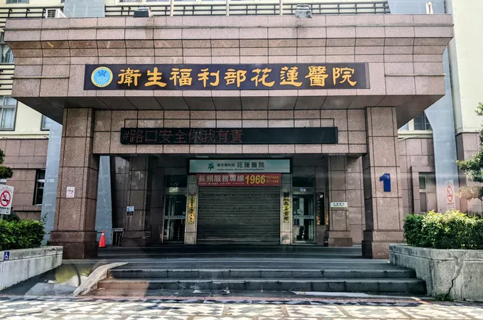 屏東榮民總醫院龍泉分院 照片 4