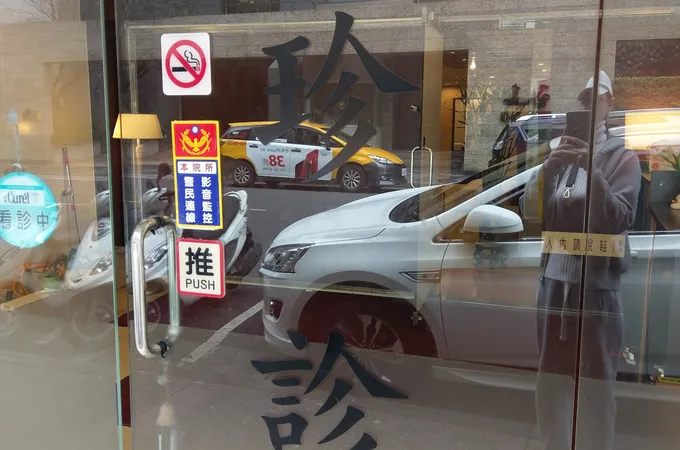 世珍婦產診所 照片 7