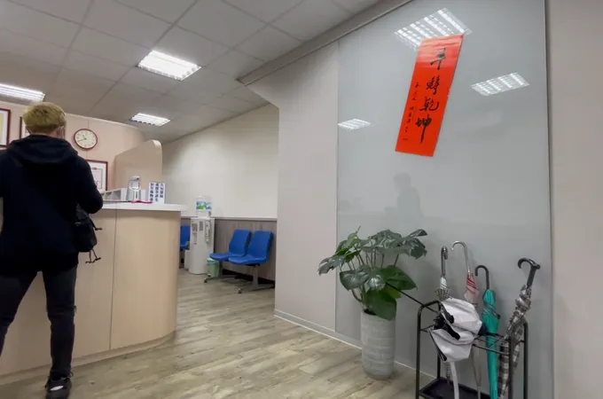 長春耳鼻喉科診所 照片