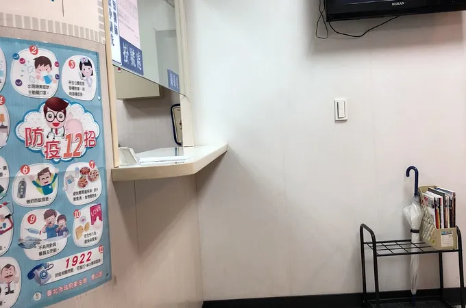 長春耳鼻喉科診所 照片