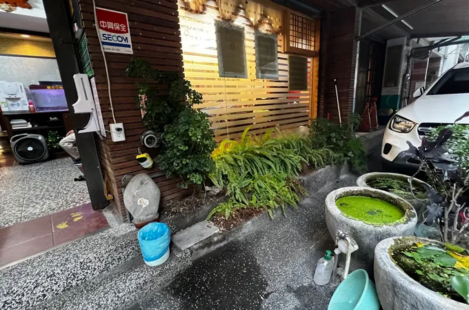 佳維診所