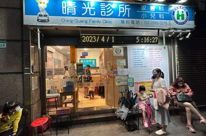 光華家醫科診所 照片 4