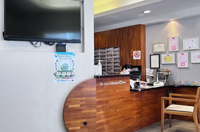 屏東縣琉球鄉衛生所 照片 3