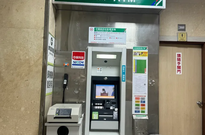 樂芙健康診所 照片
