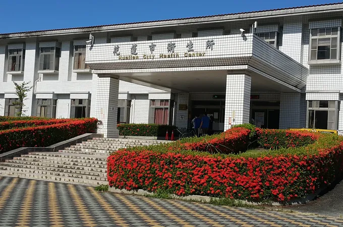 上德親子診所