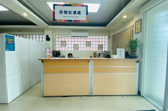 上德親子診所 照片