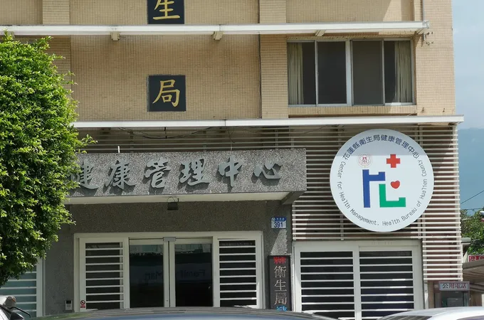 上德親子診所 照片