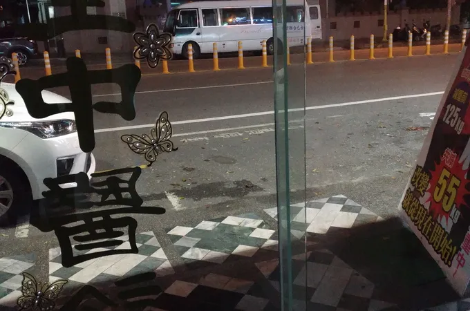 楊樂濱診所 照片