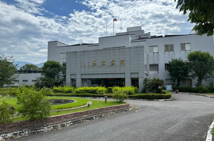 吳泰郎診所 照片 2