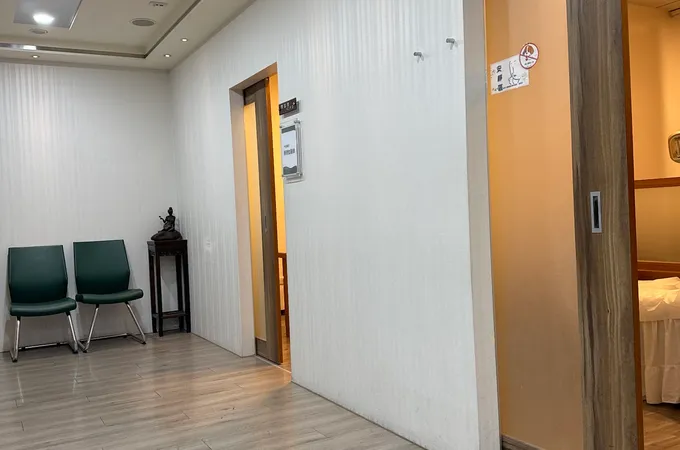采醫漾麗診所 照片 5