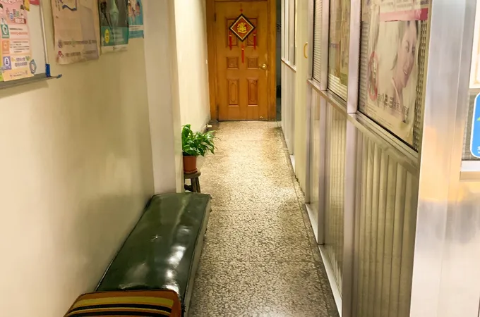 李子林婦產科診所 照片 4