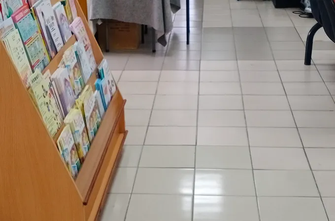 保健診所 照片