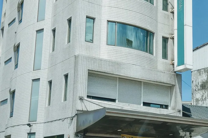 東尼斯診所 照片