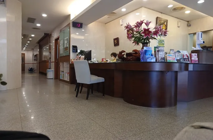 邱垂從中醫診所 照片 2