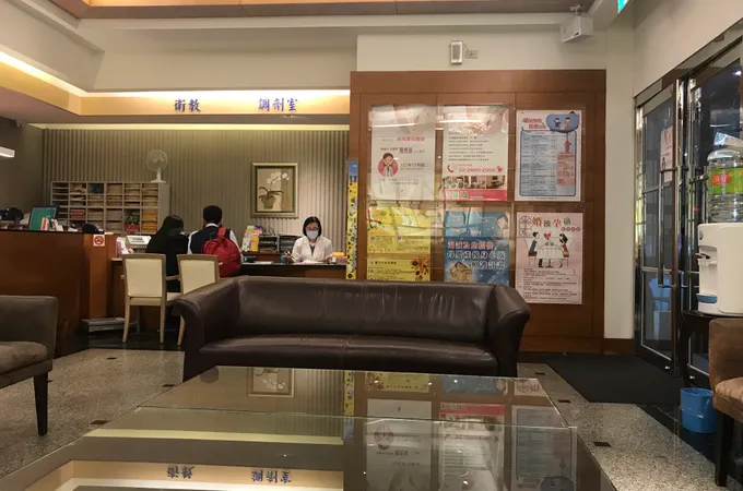 邱垂從中醫診所 照片 4